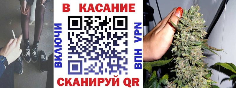 Магазин наркотиков Алапаевск Лсд 25  КОКАИН  Гашиш  МЕФ  Канабис  СК 