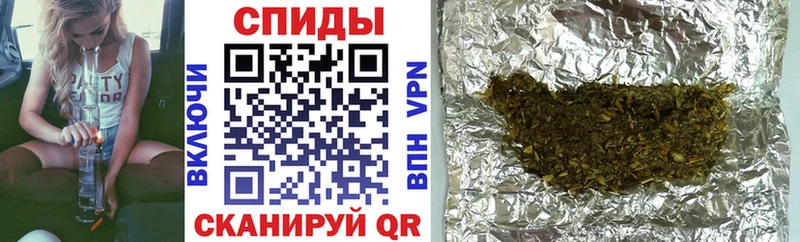 Бутират GHB Алапаевск