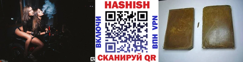 Гашиш AMNESIA HAZE  hydra рабочий сайт  Алапаевск 