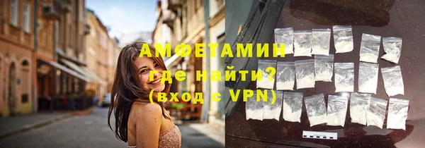 jwh Армянск
