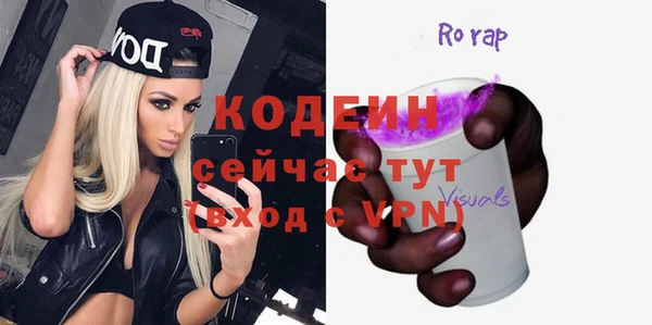 марки nbome Медногорск