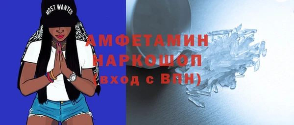 гашиш Мегион