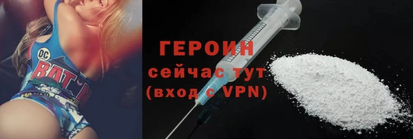 гашиш Мегион