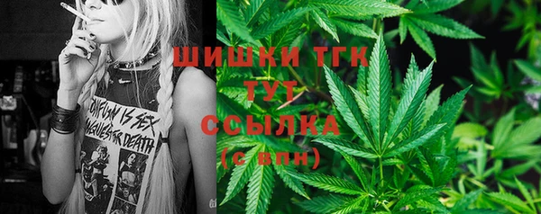 каннабис Аркадак