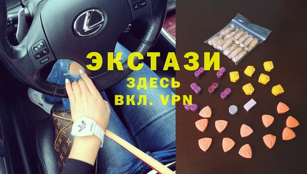 скорость Алзамай