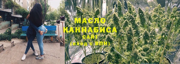 амфетамин Медвежьегорск