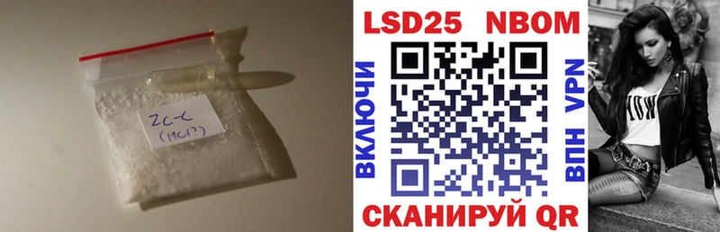LSD-25 экстази кислота  Алапаевск 