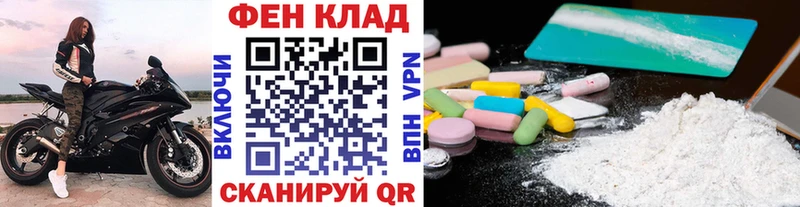 МЕТАМФЕТАМИН кристалл  Алапаевск 